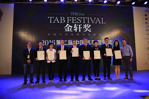 英菲尼迪 QX50 實(shí)拍 圖解 圖片