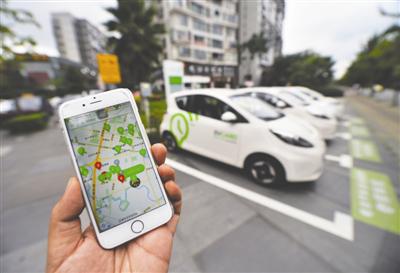 EVCARD共享汽車(chē)落地徐州，綠色經(jīng)濟更方便